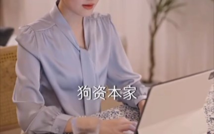 [图]( 厉总，你找错夫人了 ) 1－60集 全集高清爽剧 必追