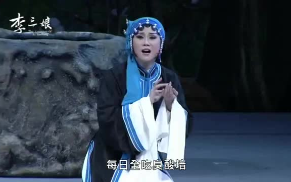 [图]李三娘井邊會-寫血書 (薪傳歌仔戲)