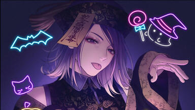 超密着！取り憑かれCD「幽幻ロマンチカ破天荒」第七の謎狗神