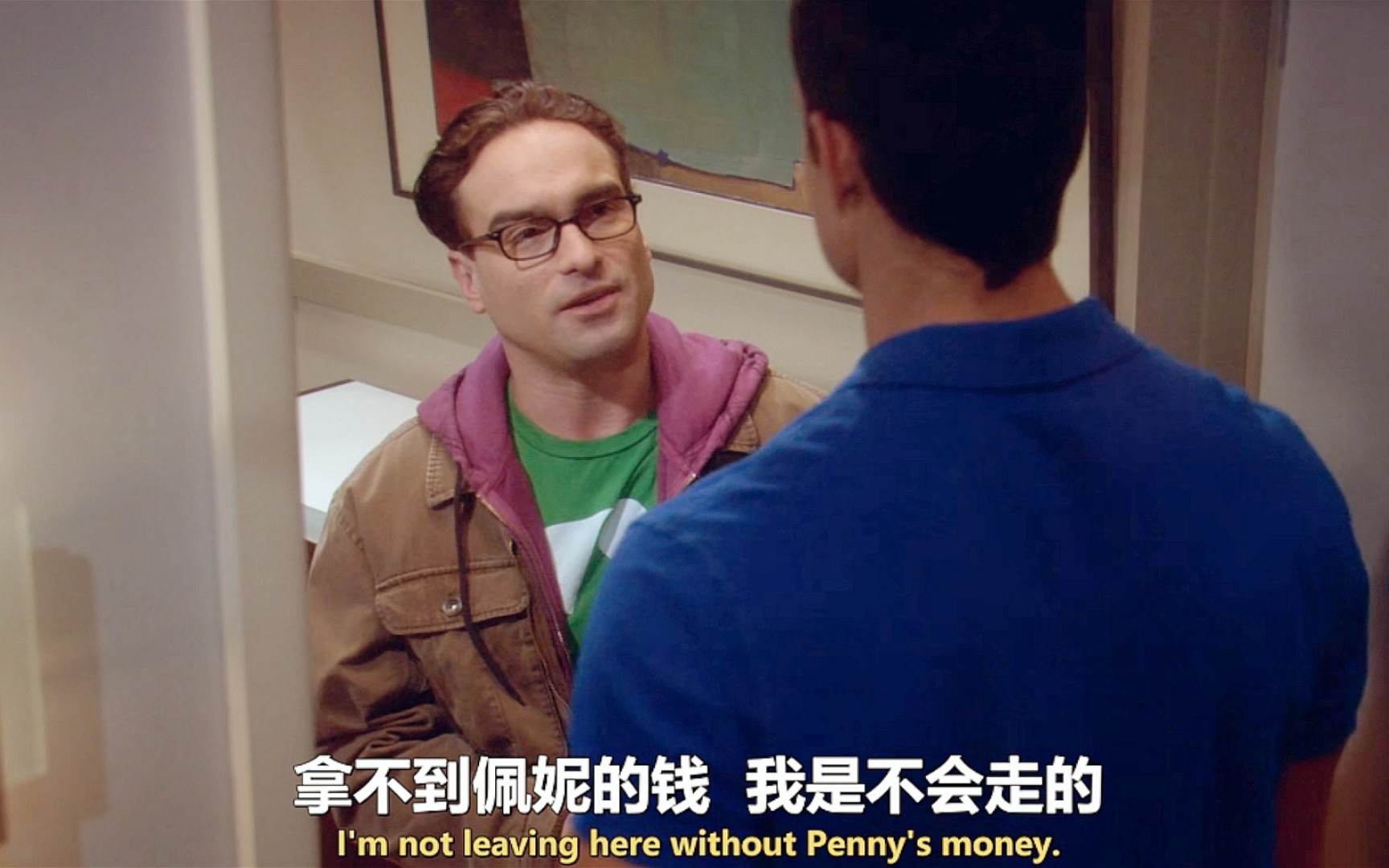 【TBBT】真的猛士,敢于直面小花的前男友哔哩哔哩bilibili