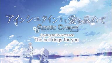月に寄りそう乙女の作法 COMPLETE SOUNDTRACK Amazon.co.jp: 月に寄りそう乙女の作法 COMPLETE SOUNDTRACK