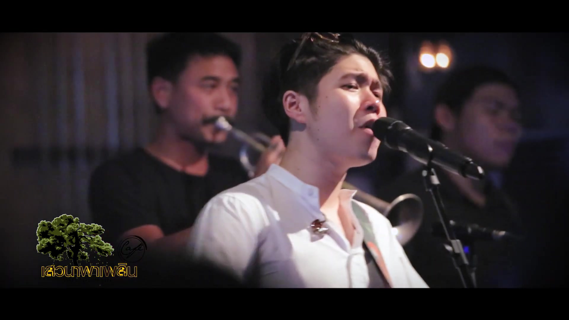 【泰国音乐】 atom chanakan live @sewanapaploen