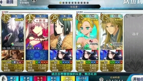 Fgo 千子村正巅峰时刻 1 5 3剧情记录 哔哩哔哩 つロ干杯 Bilibili