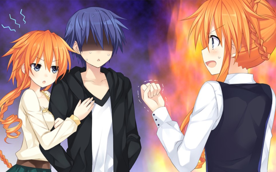 《约战:非约会事件》本来想和夕弦约会,结果撞见了耶俱矢,现在要在