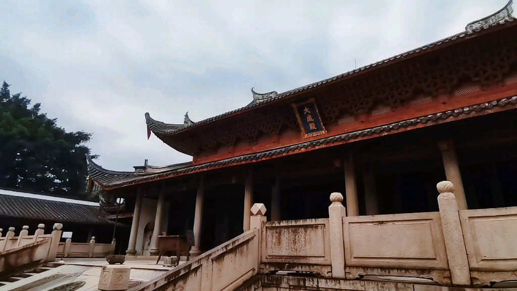 福州南门兜孔子庙