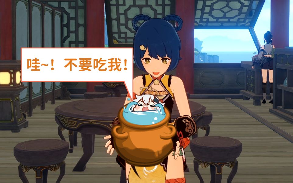 活动作品派蒙香菱不可以