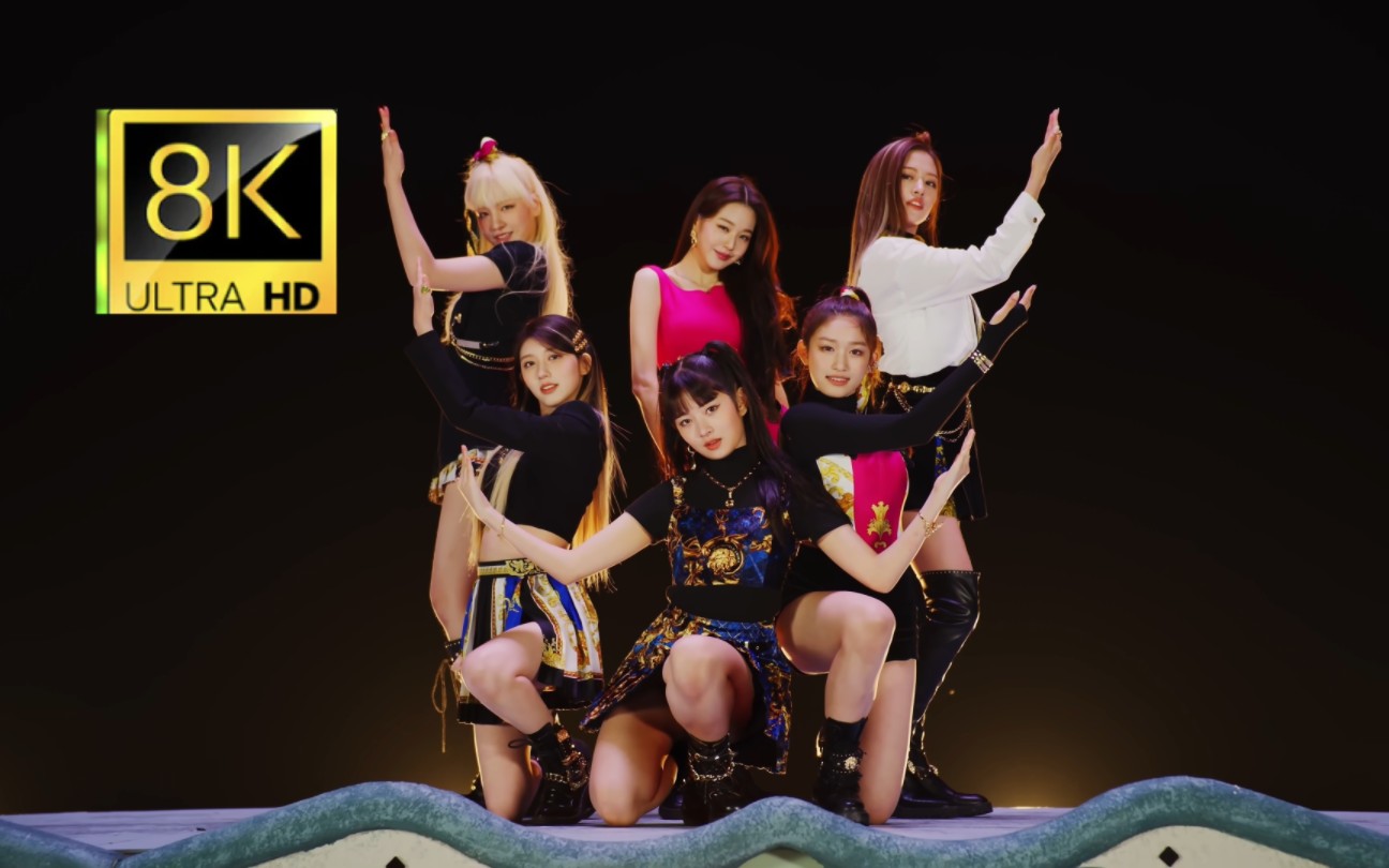  8k60 ive eleven mv rela tives rela