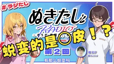 lycee リセ ネリア 声優 直筆サインカード 花園めい　sp リセ lycee 直筆サイン 花園めい クラリス・ツァインブルグ