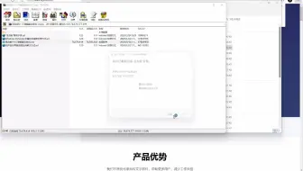 自定义语音设置指南
