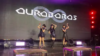 Скачать видео: 【Ouroboros】『妖怪ディスコ -ゑんら』上海瓦肆VASLive线下