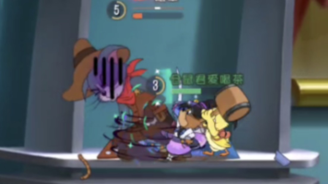 7315杰猫捕汤,鸭皇在后7315