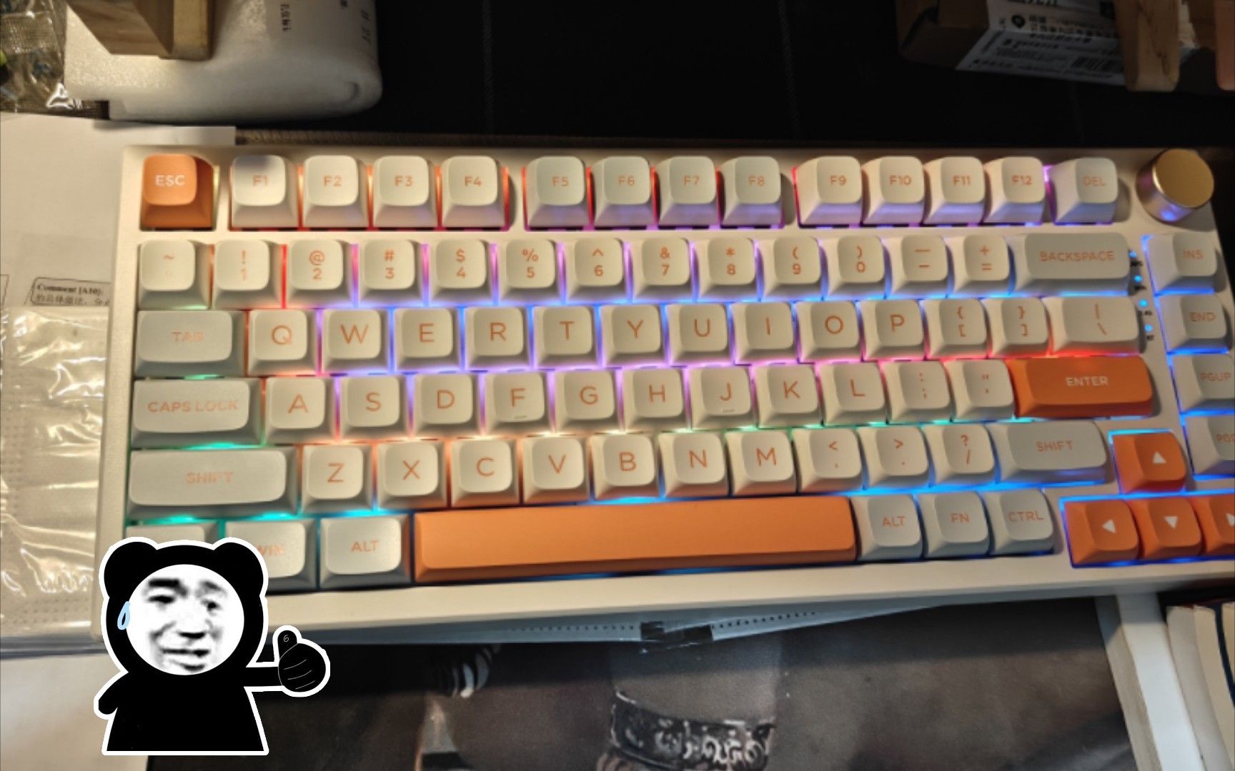 vgn 的n75蒸汽波轴pro,听个响xdm