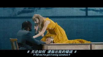 Télécharger la video: 泰勒·斯威夫特（Taylor swift）《Tolerate It》音乐现场！！！！