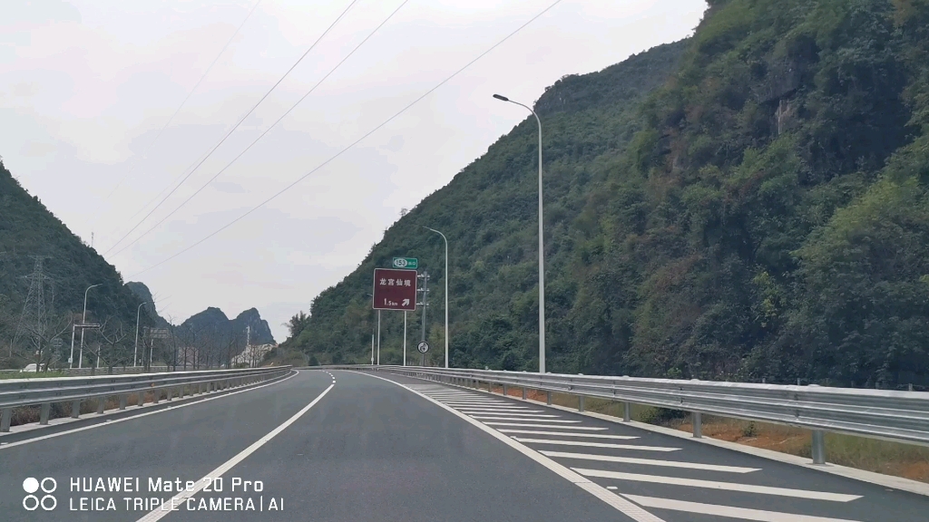 巴友高速大新北互通至隆硕高速小山枢纽自驾前方展望