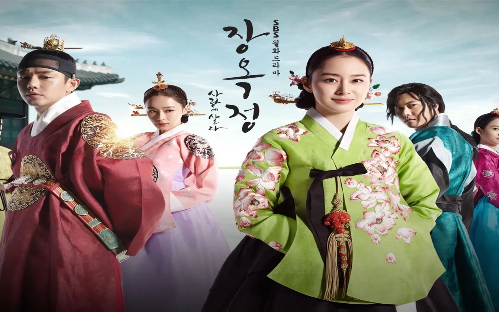 《张玉贞》04:至高无上的王,却为了宫女至尊而崩塌