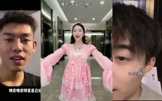 小三金 搜索结果 哔哩哔哩 Bilibili