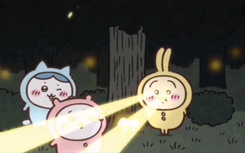 【chiikawa】睡衣新皮肤的三个宝宝 乌萨奇(眼睛会发射激光版