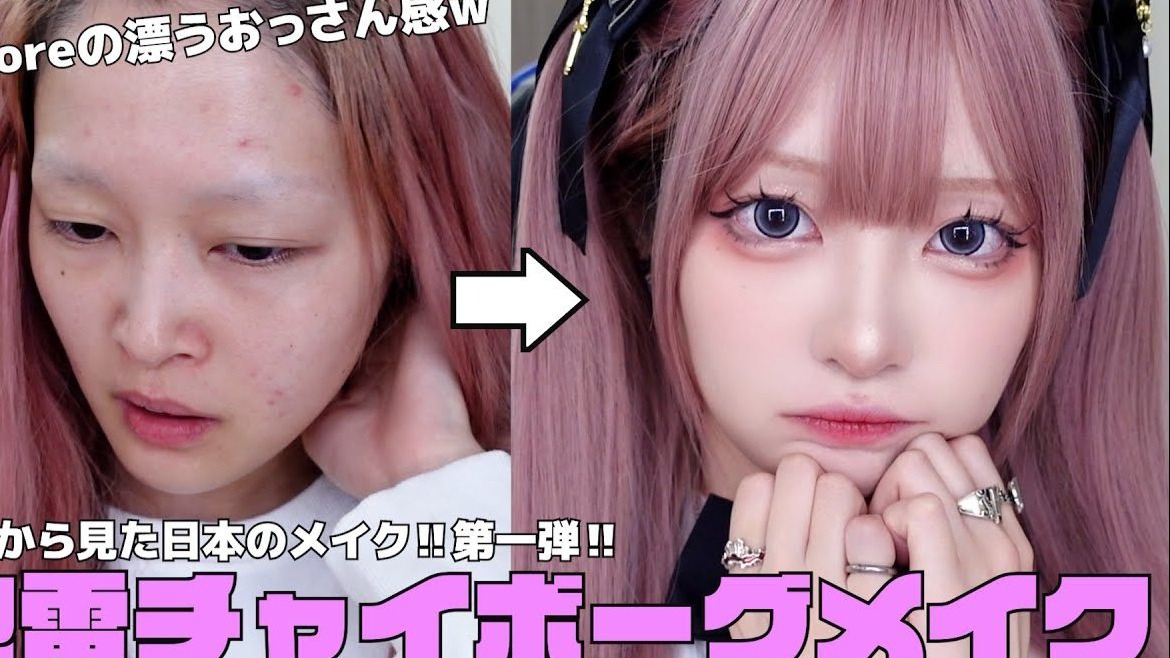 伟德国际B站第三季度总营收769亿元 毛利率连续十三个季度环比提升