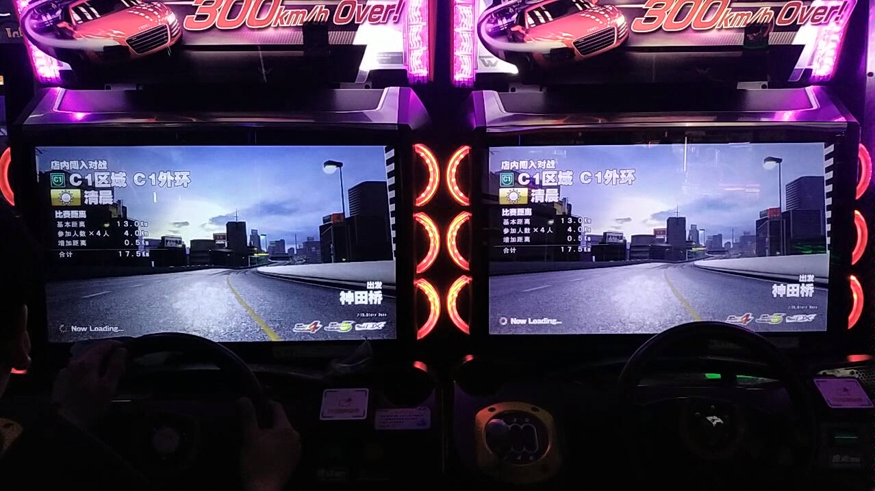 【湾岸5dx】日常交流 c1外2 11.