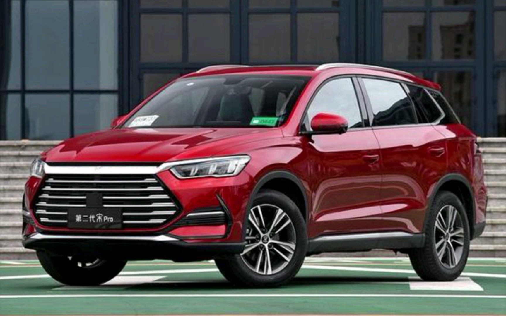 比亚迪宋pro第二代外观内饰_哔哩哔哩_bilibili