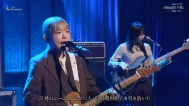 リーガル・ハイ-哔哩哔哩_Bilibili