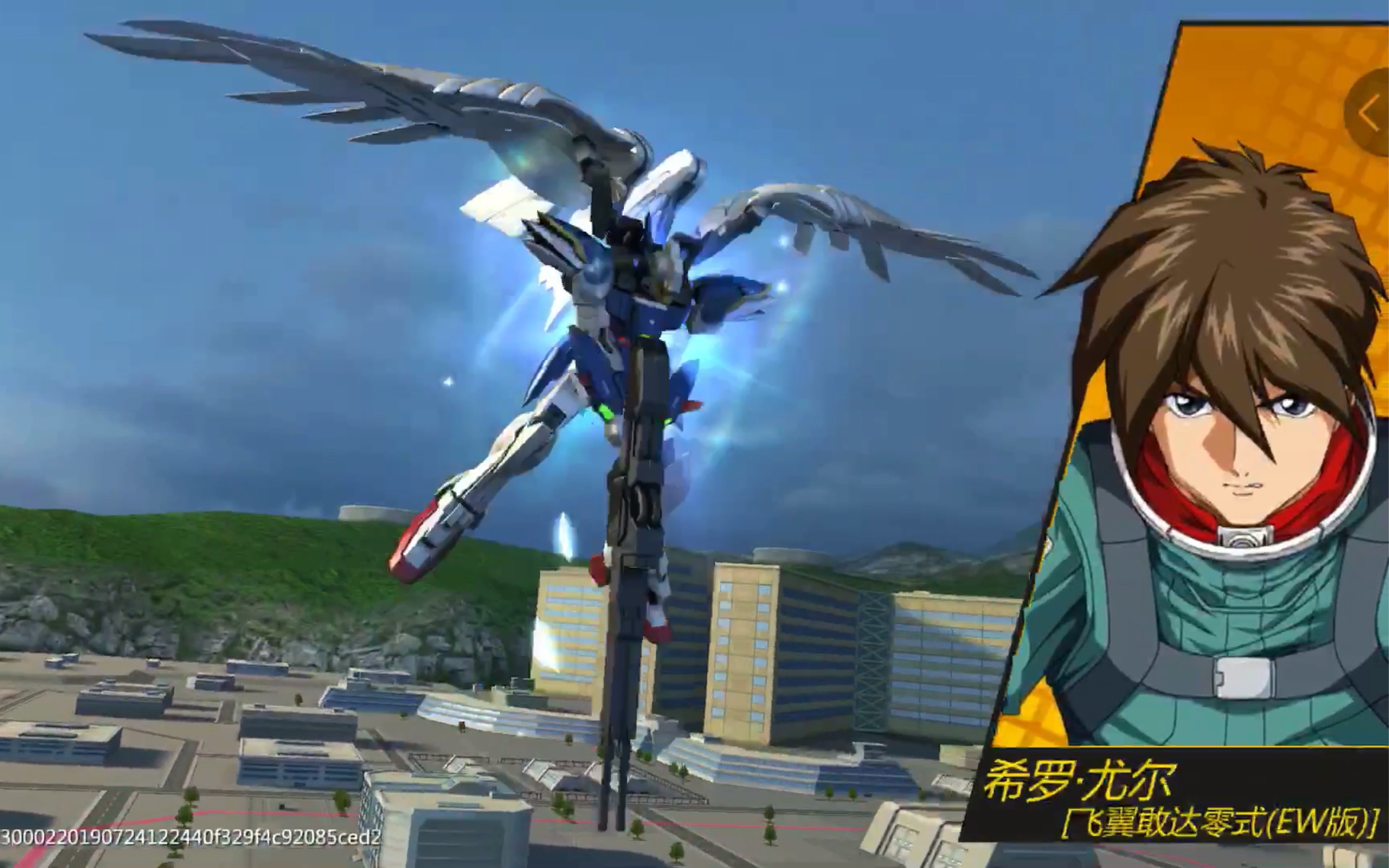 牛高达不止是好看而已还是幻神