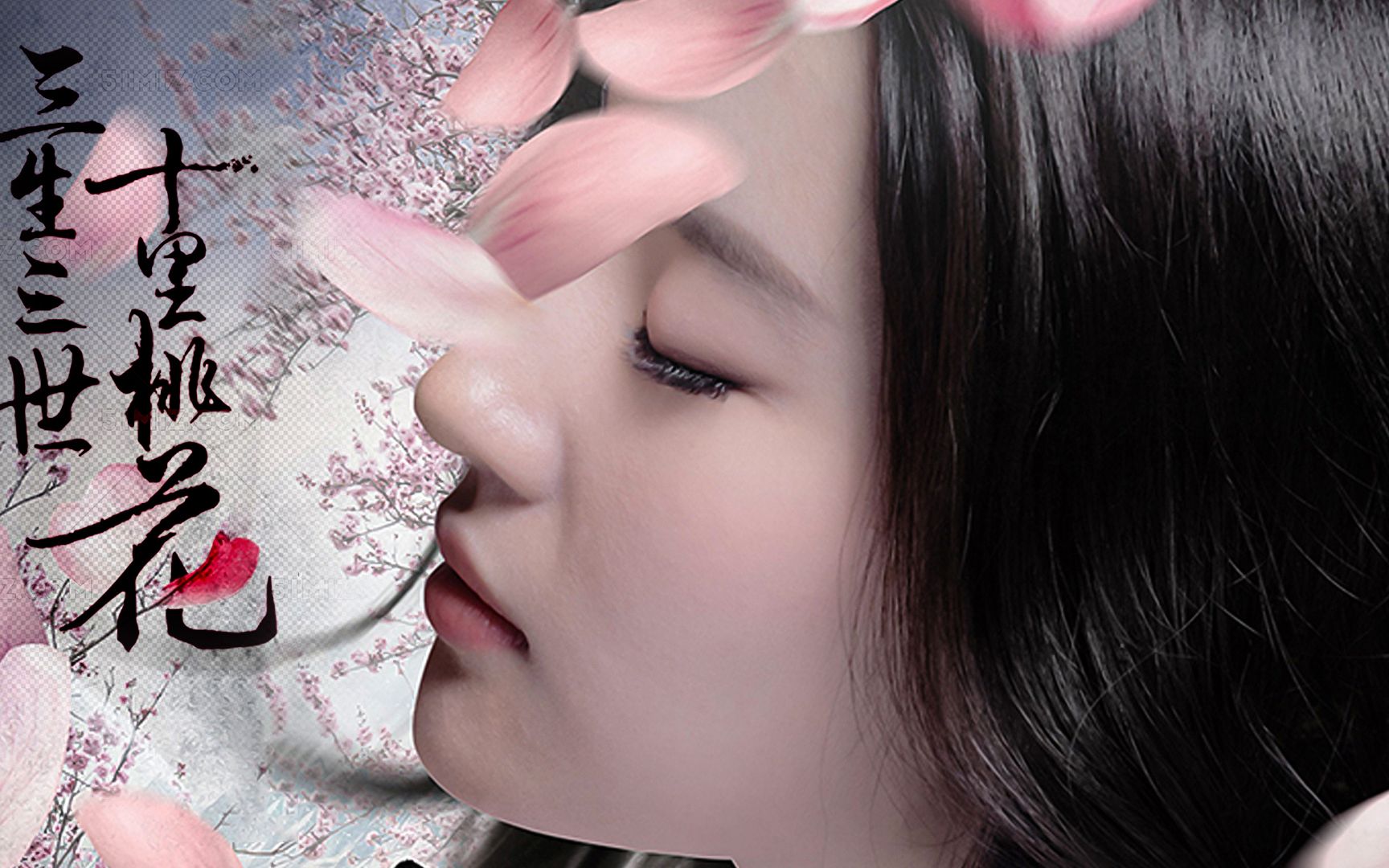 情感语录mv 《恋爱的旋律》:仙侠第一美女,人间绝色刘亦菲_哔哩哔哩