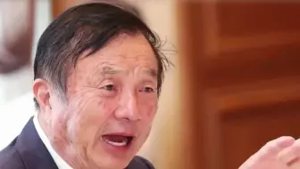 华为数据中心落地贵州，任正非任总对家乡赞不绝口#企业家精神#华为数据中心#中国企业#企业文化