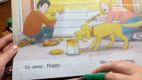 [图]牛津树1-39:Go Away,Floppy 快走开Floppy（慢速 常速 翻译）