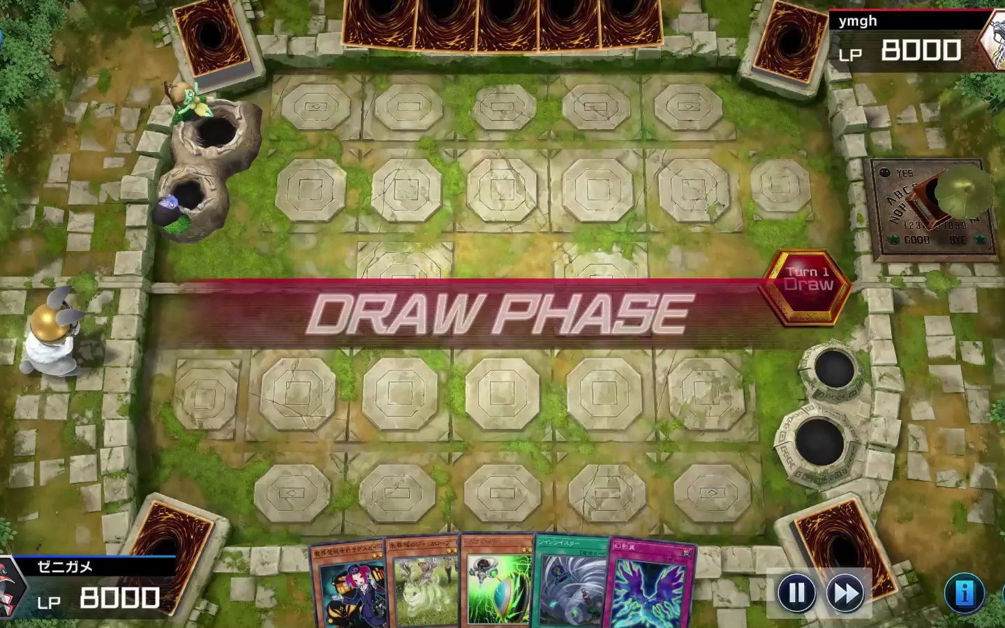 纪念一回合龙皇 5素材枪王_游戏王