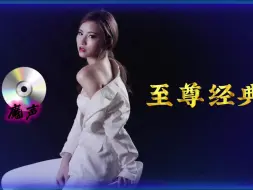 Download Video: 曾经循环的声音