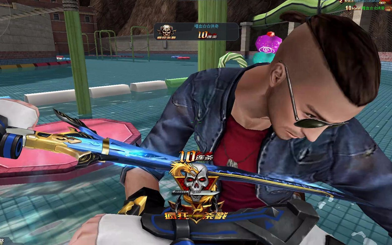 生死狙击幻影侍卫一配件11连杀_哔哩哔哩 (゜-゜)つロ 干杯~-bilibili