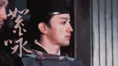 山本耕史-哔哩哔哩_Bilibili