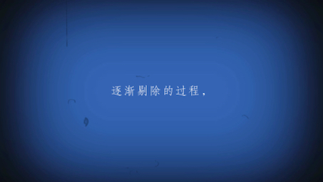 心情树洞哔哩哔哩bilibili