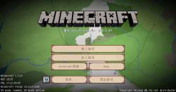 [可乐]※Minecraft※我的世界※魔戒生存#28塞尔达传说游戏实况