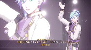 うたの☆プリンスさまっ♪ SHINING STAR STAGE -SONG PARADE