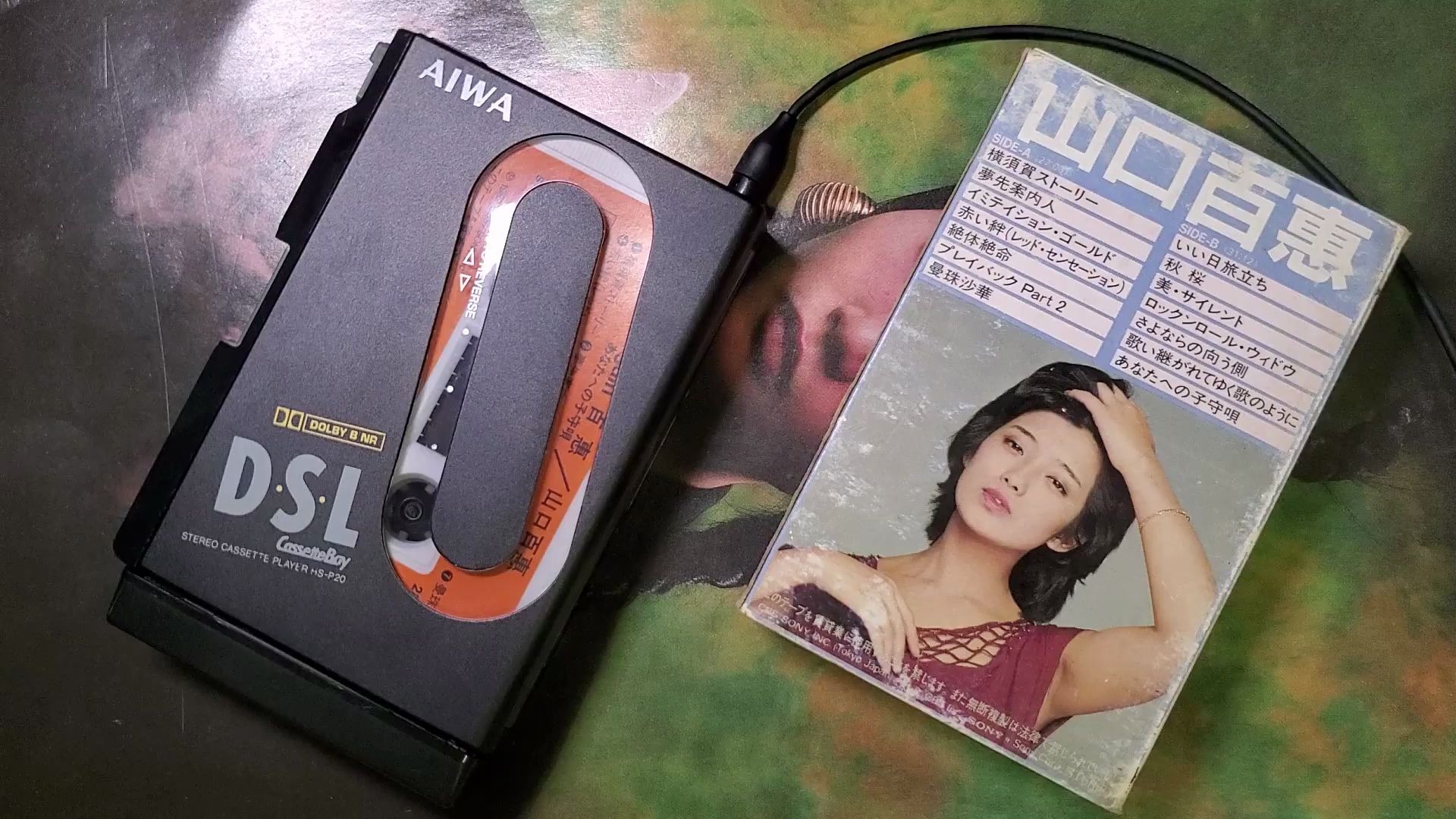 回到40年前,1982年的磁带音质怎样?山口百惠歌曲《重来2》