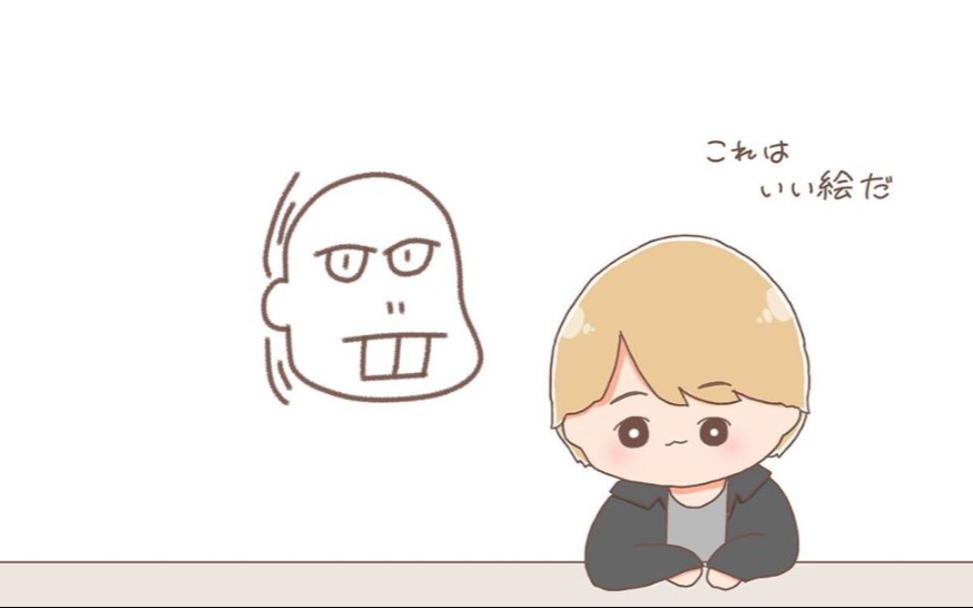 【7 men 侍】【今野大辉】jr.