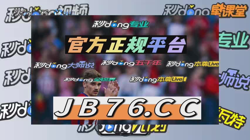 5分钟诠释奇趣腾讯分分彩官网app下载安装