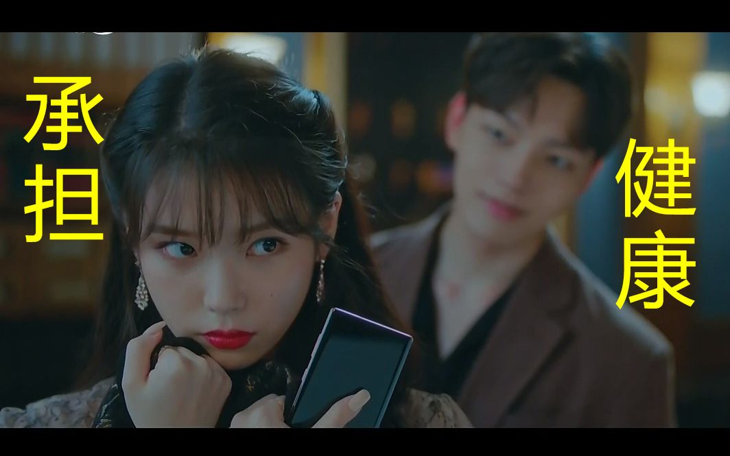 德鲁纳酒店满月灿星在线飙车车门已经焊死谁都别想下车