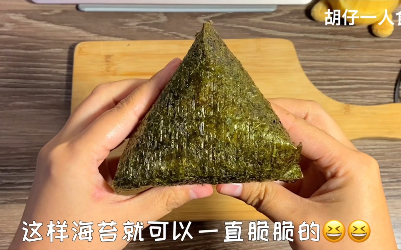 [图]【一人食】12个简单有趣小食谱，有手就能做