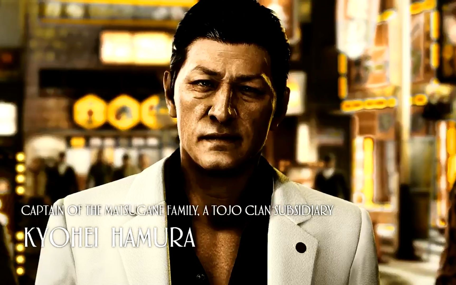 审判之眼羽村头子新造型公开