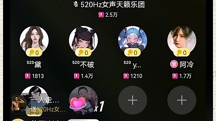 斗鱼阿冷停播后之动向哔哩哔哩bilibili