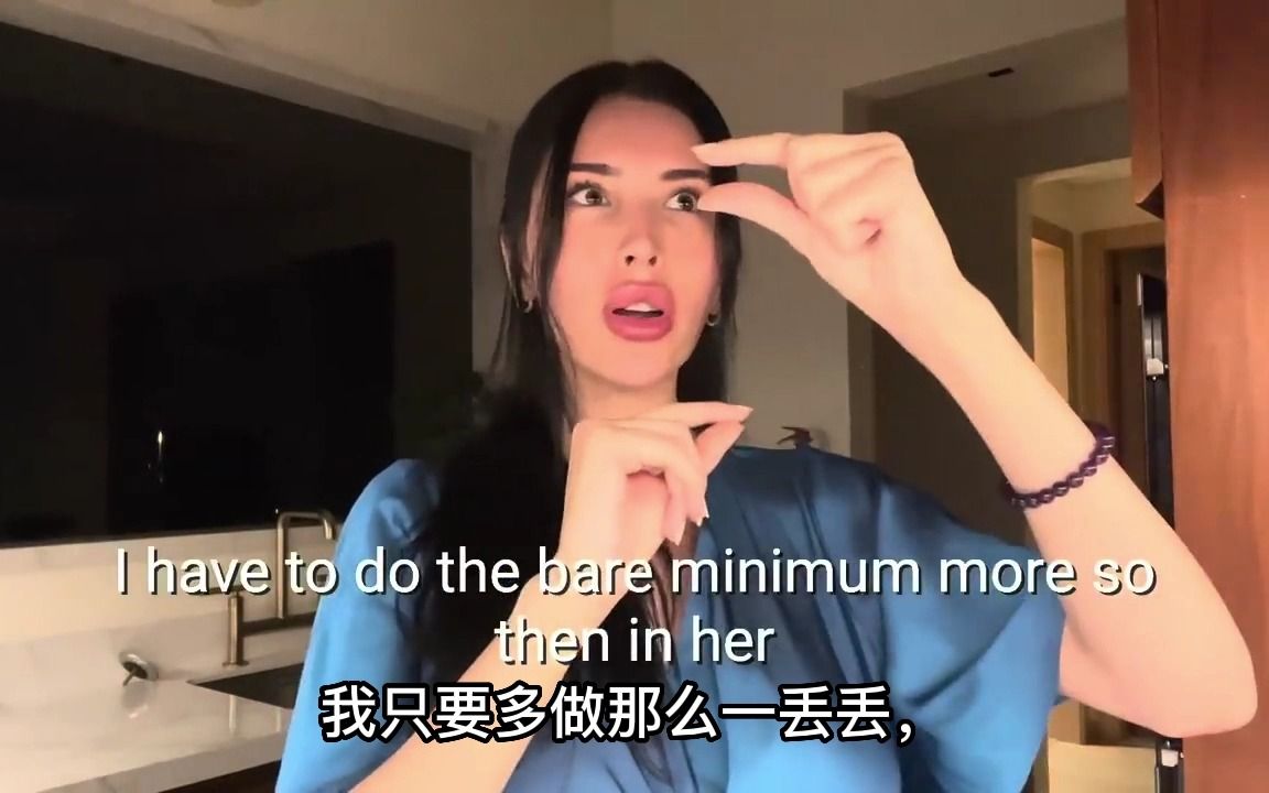 [图]How to make a man spoil you