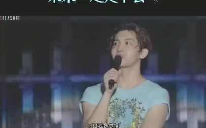 2010.4.3,东方神起演艺活动被宣布停止,2011.1.5,东方神起重新以郑允浩和沈昌珉的二人组合形式复出哔哩哔哩bilibili