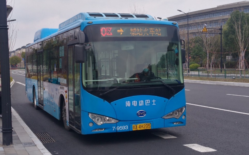 杭州公交比亚迪k9a机破_哔哩哔哩_bilibili