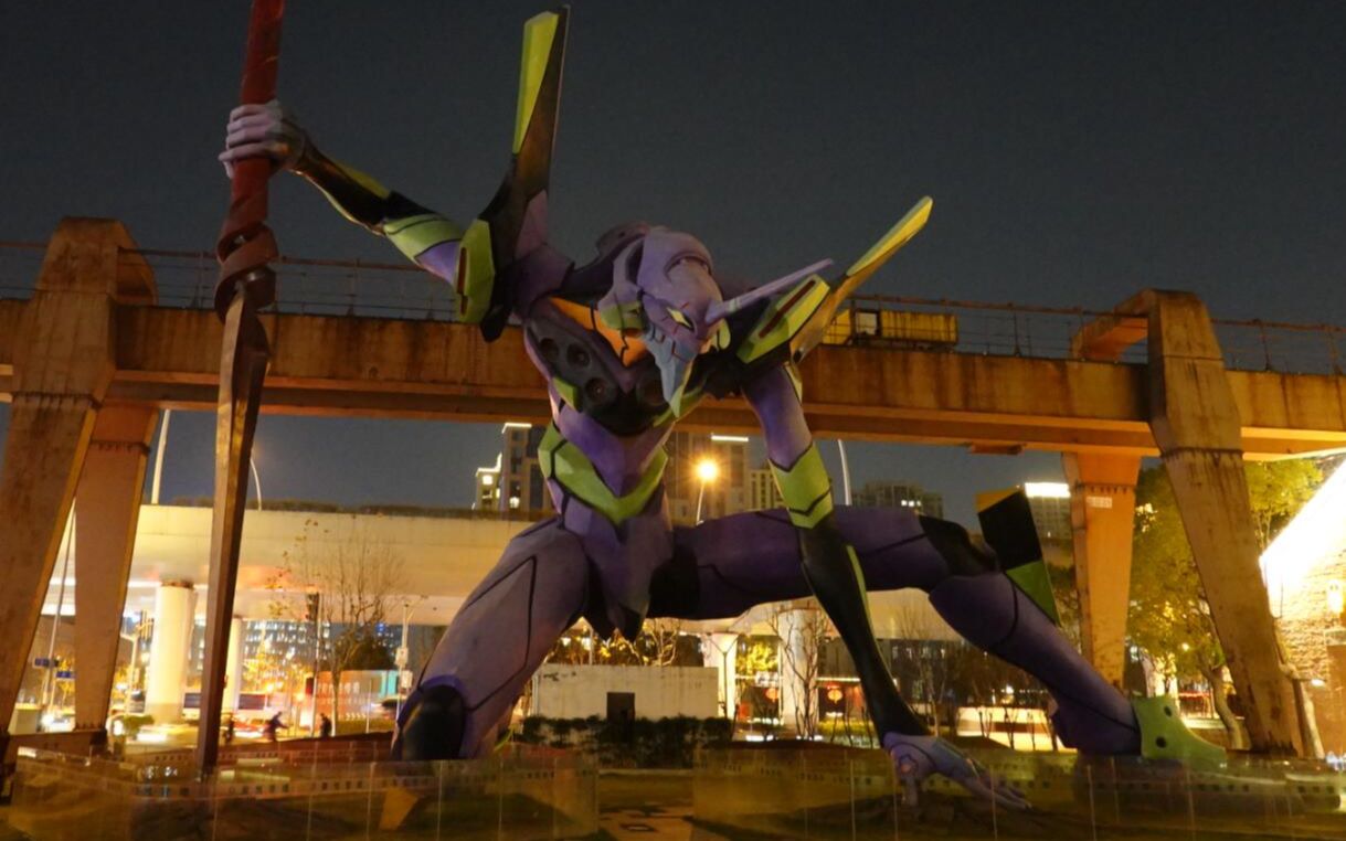 【eva】去汶水路初号机夜景但已经不开灯了 2020.1.