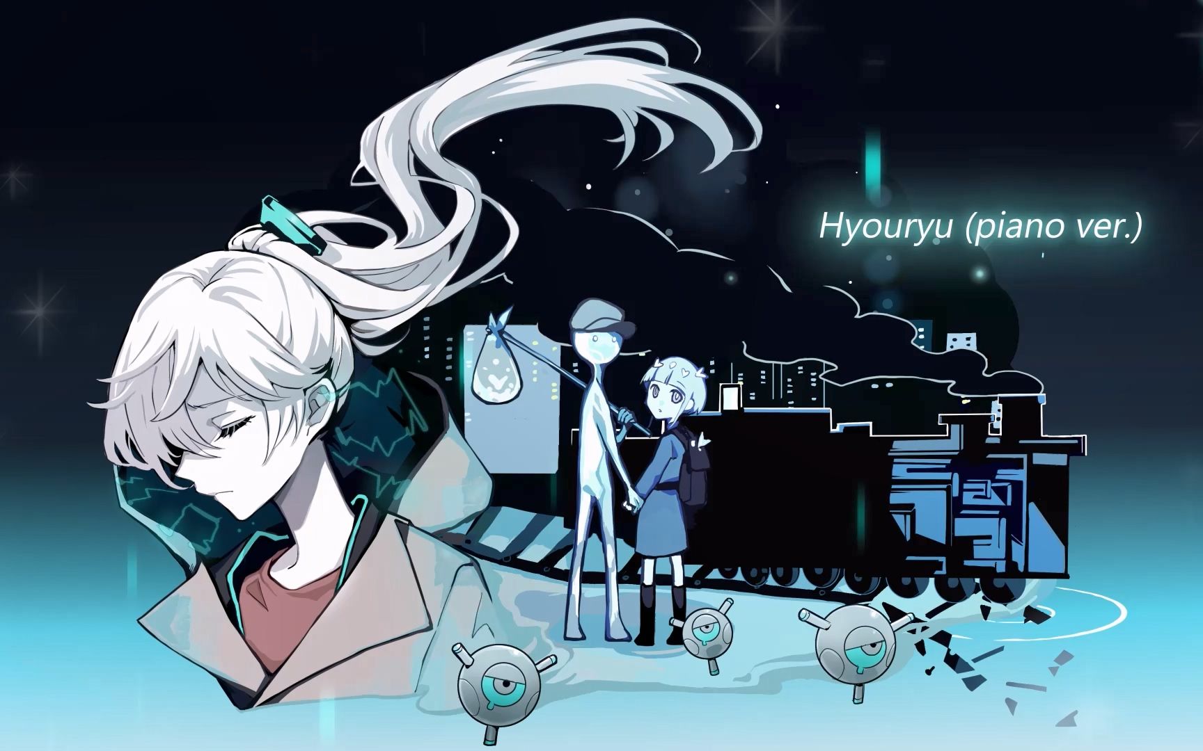 [图]《花雨旋律 DEEMO II》收录曲目试听：Hyouryu (piano ver.)