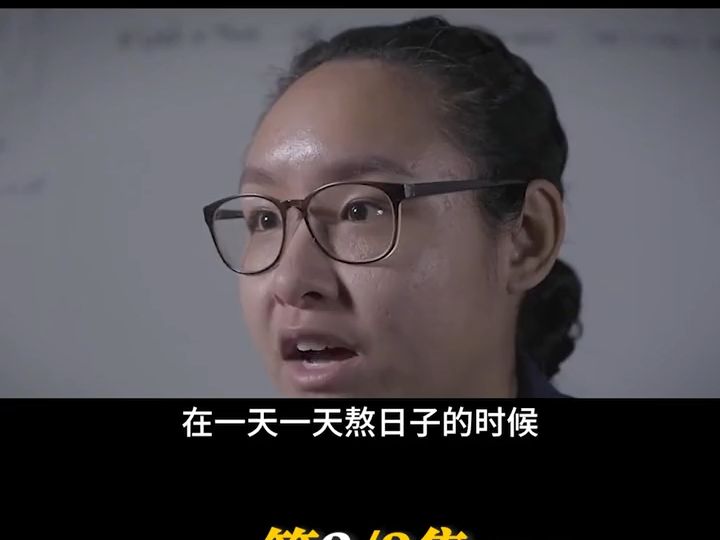 [图]2019年，华裔女兵郑浩儿为获美国绿卡，站在美国军舰上警告我军②