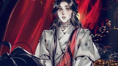 天官赐福】可曾听说四名景与四大害：四名景并非佳话，四大害也